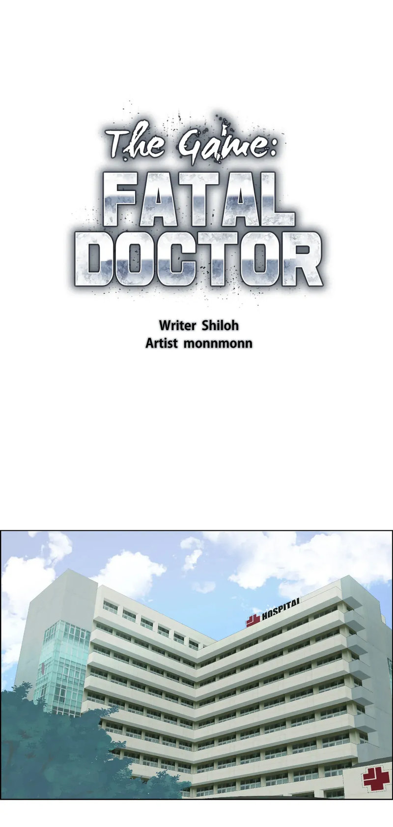 The Game: Fatal Doctor  Chapter 9 page 0