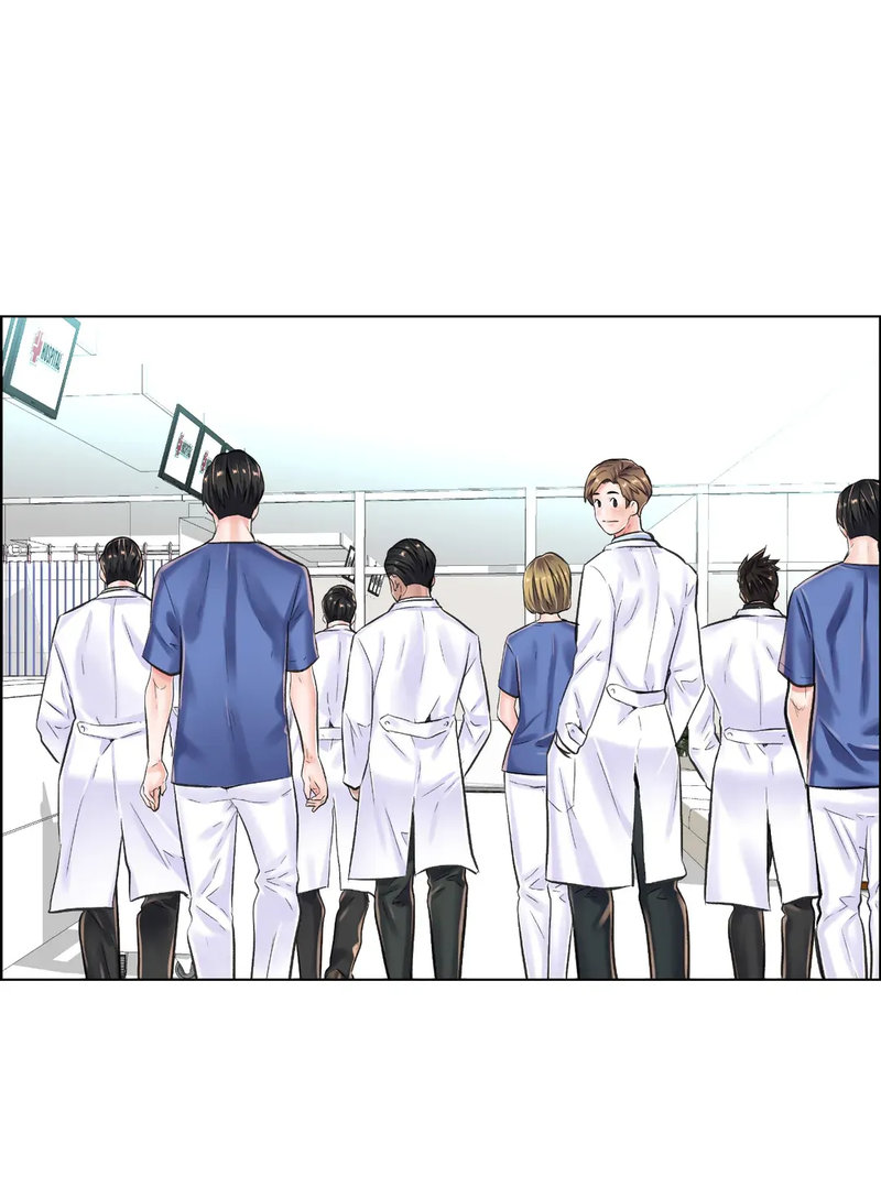 The Game: Fatal Doctor  Chapter 9 page 11