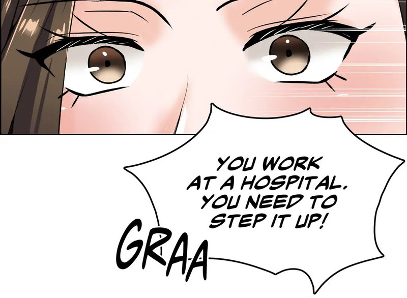 The Game: Fatal Doctor  Chapter 9 page 17