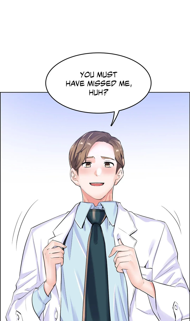 The Game: Fatal Doctor  Chapter 9 page 24