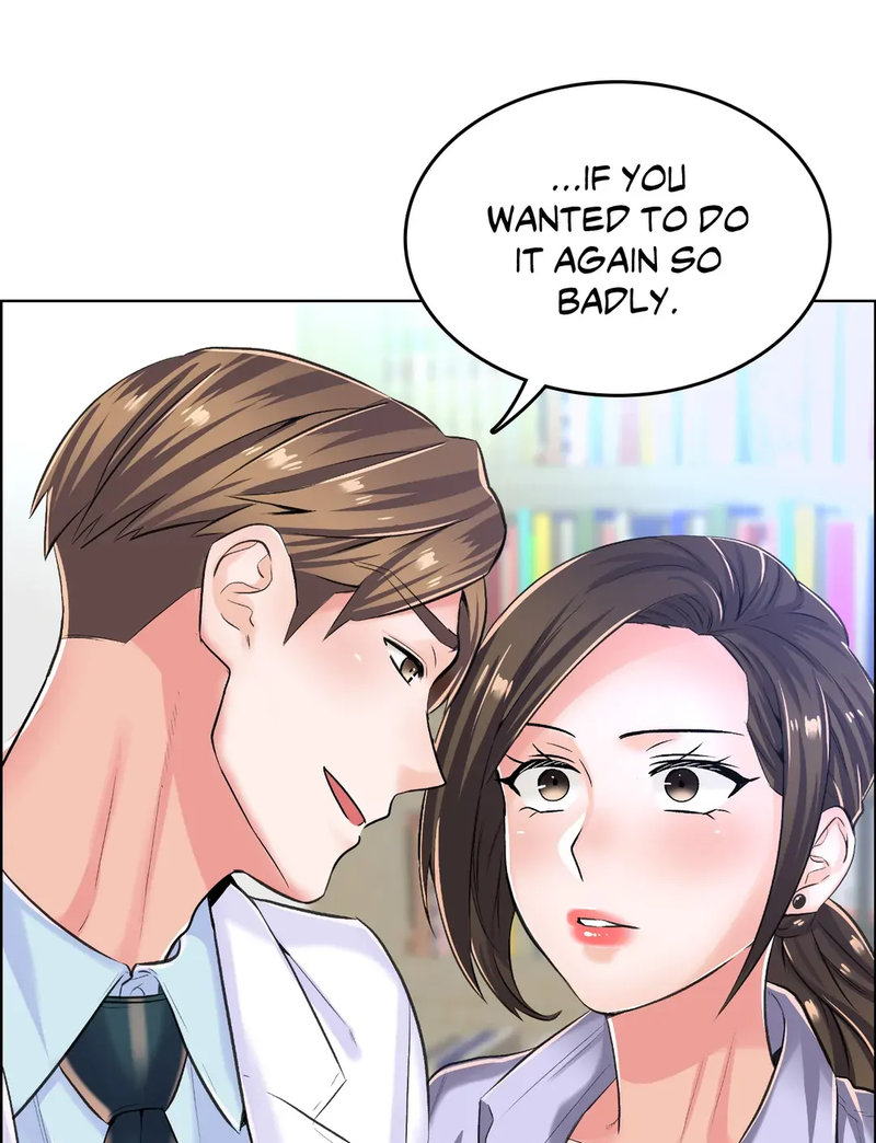 The Game: Fatal Doctor  Chapter 9 page 26