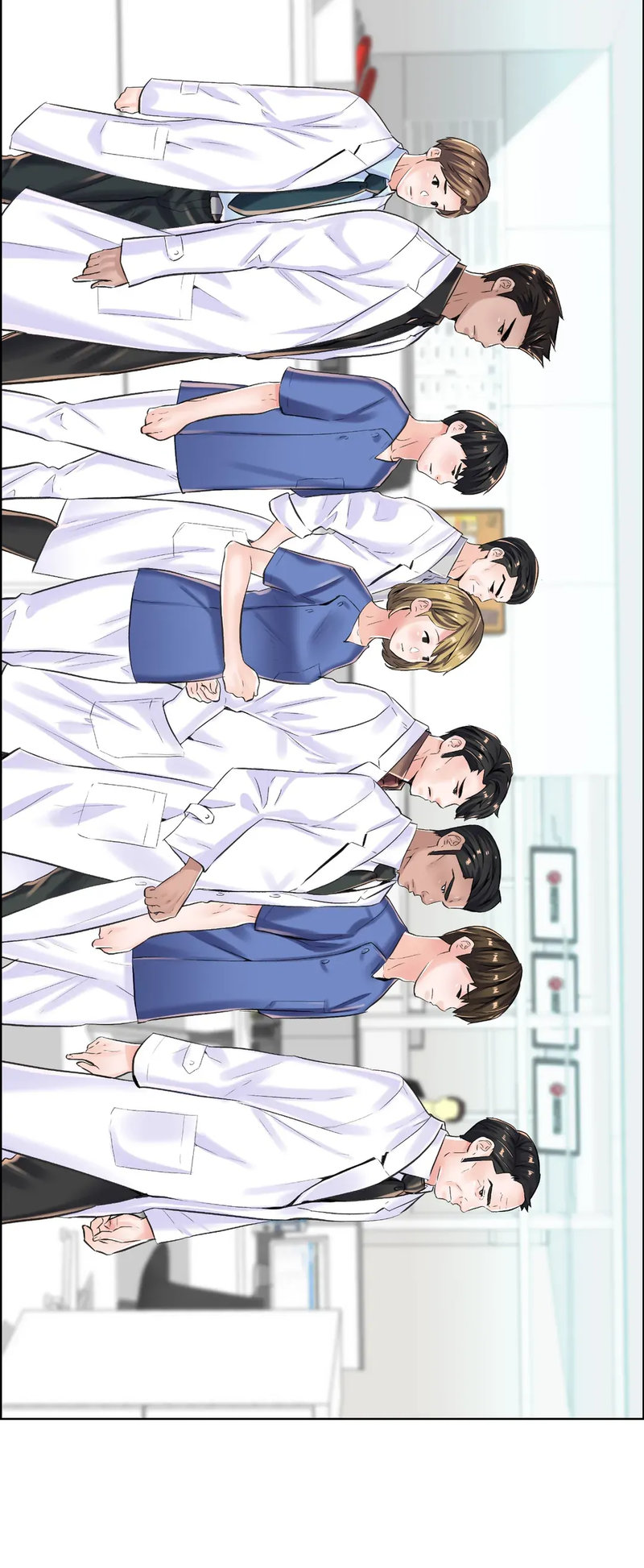 The Game: Fatal Doctor  Chapter 9 page 3