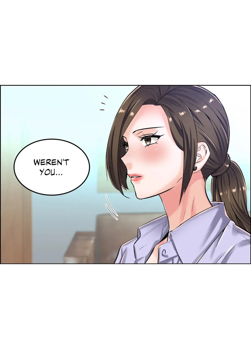 The Game: Fatal Doctor  Chapter 9 page 49