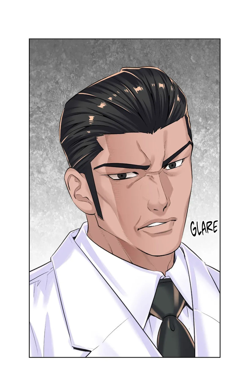 The Game: Fatal Doctor  Chapter 9 page 6