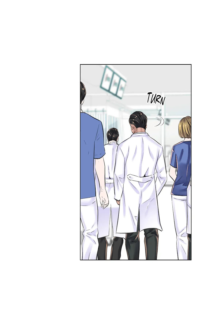The Game: Fatal Doctor  Chapter 9 page 7