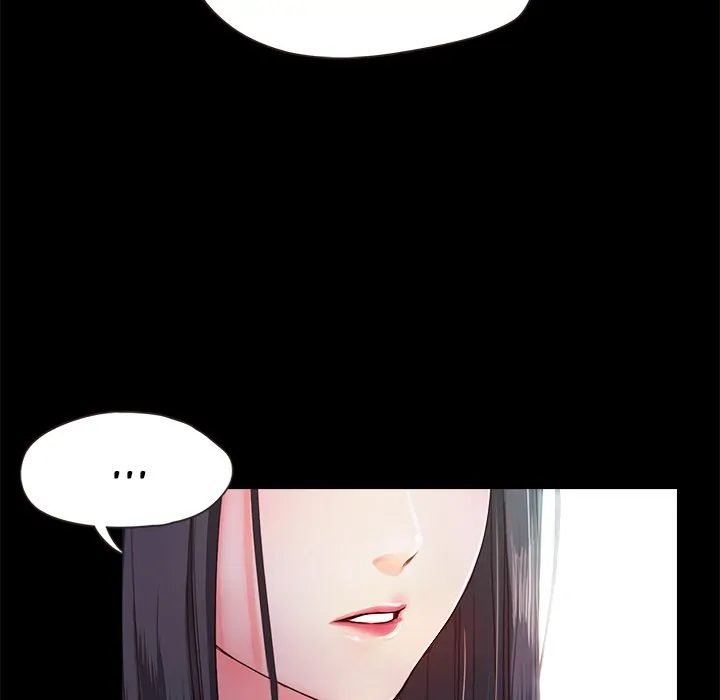 Sweet Holiday  Chapter 11 page 47