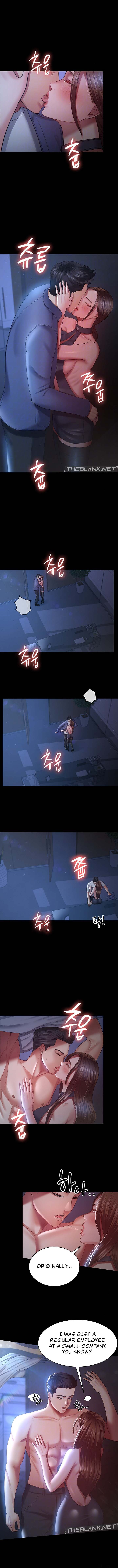 Your Wife Was Amazing  Chapter 28 page 2