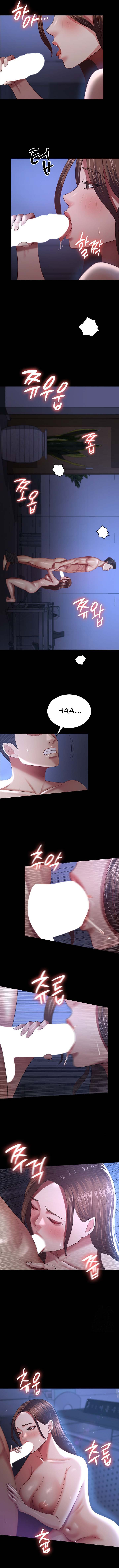 Your Wife Was Amazing  Chapter 28 page 5