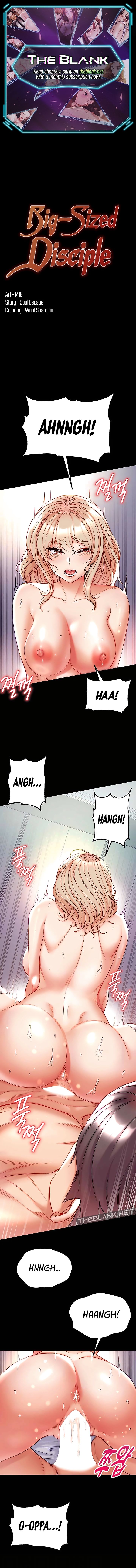 Grand Disciple  Chapter 79 page 0