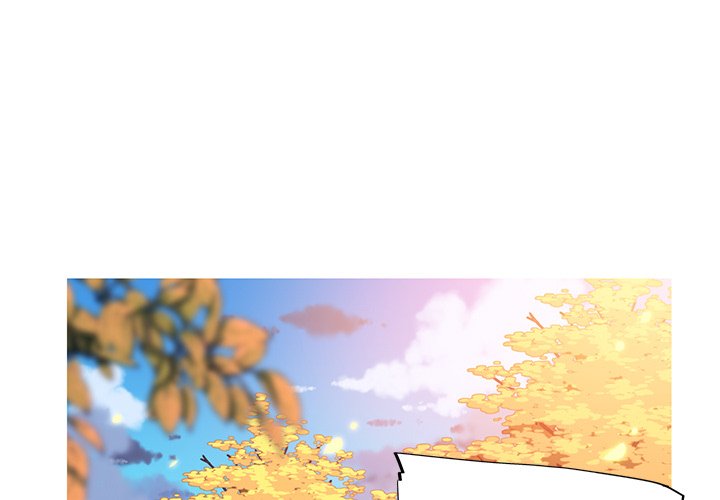 My Girlfriend is a Star  Chapter 2 page 0
