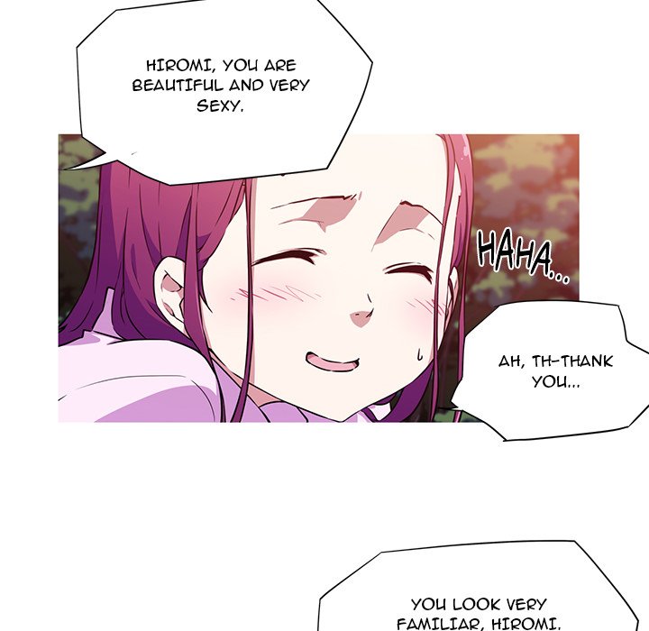My Girlfriend is a Star  Chapter 2 page 13