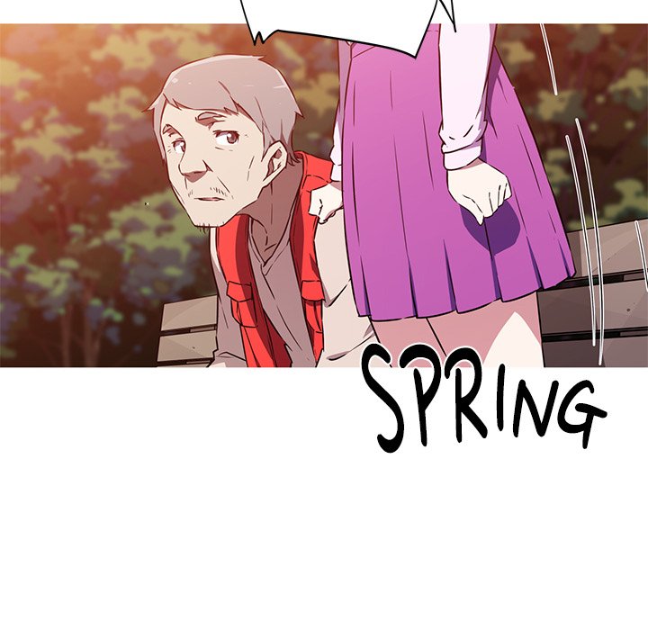 My Girlfriend is a Star  Chapter 2 page 15