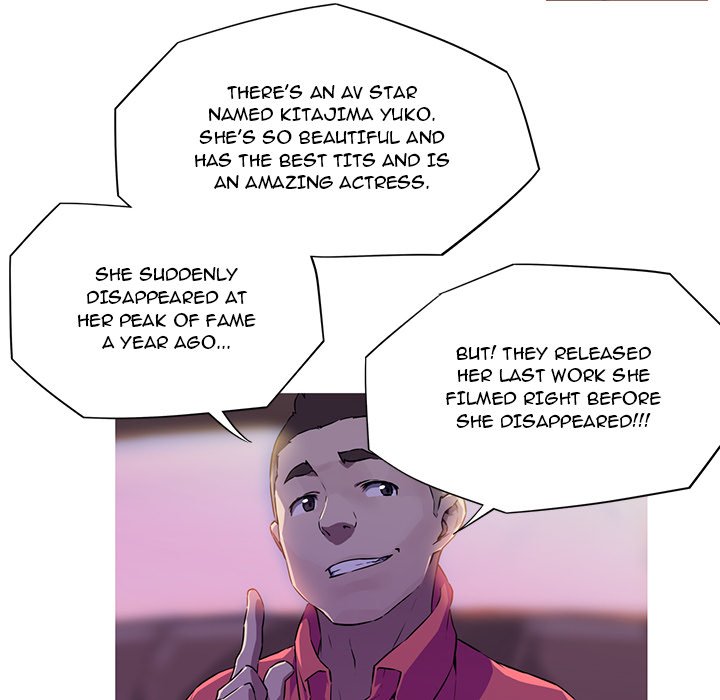 My Girlfriend is a Star  Chapter 2 page 25