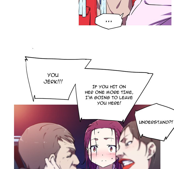 My Girlfriend is a Star  Chapter 2 page 41