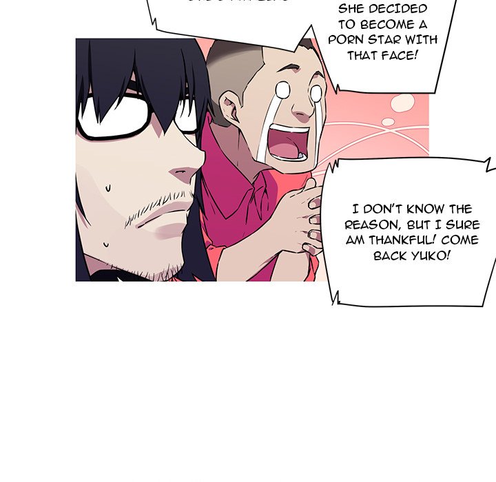 My Girlfriend is a Star  Chapter 2 page 54