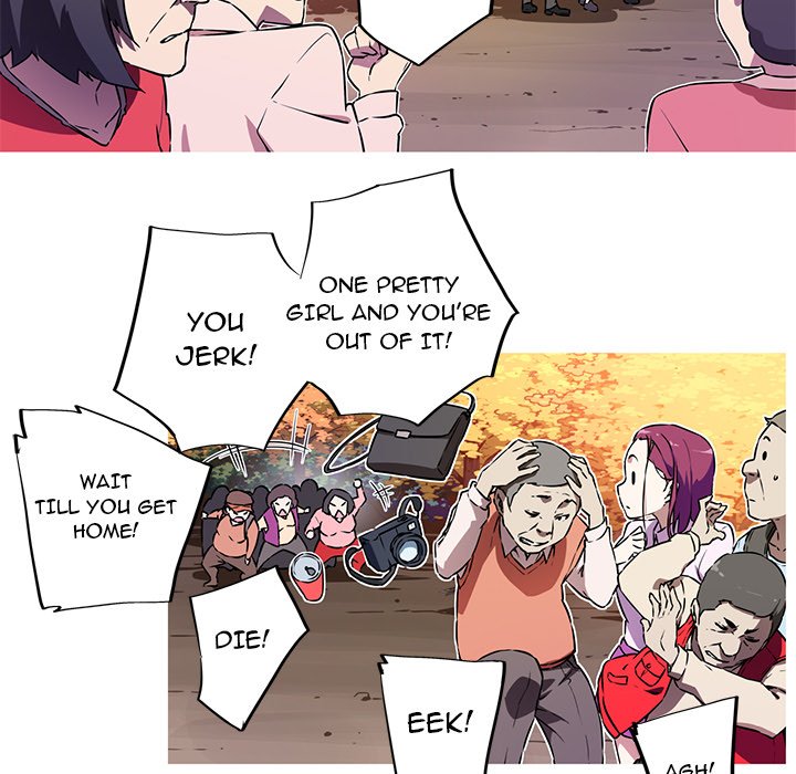 My Girlfriend is a Star  Chapter 2 page 7