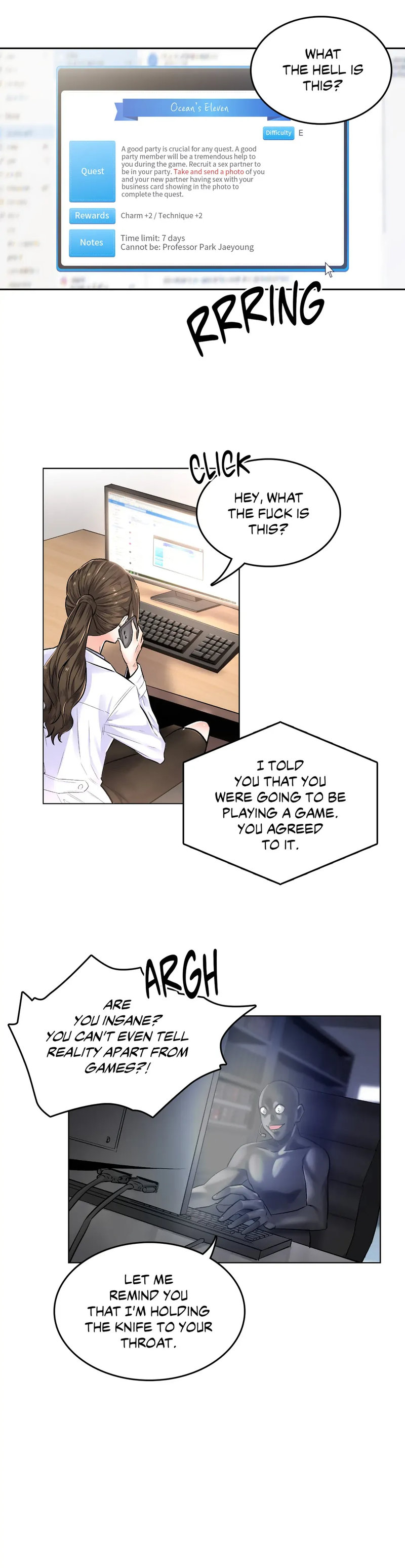 The Game: Fatal Doctor  Chapter 2 page 15