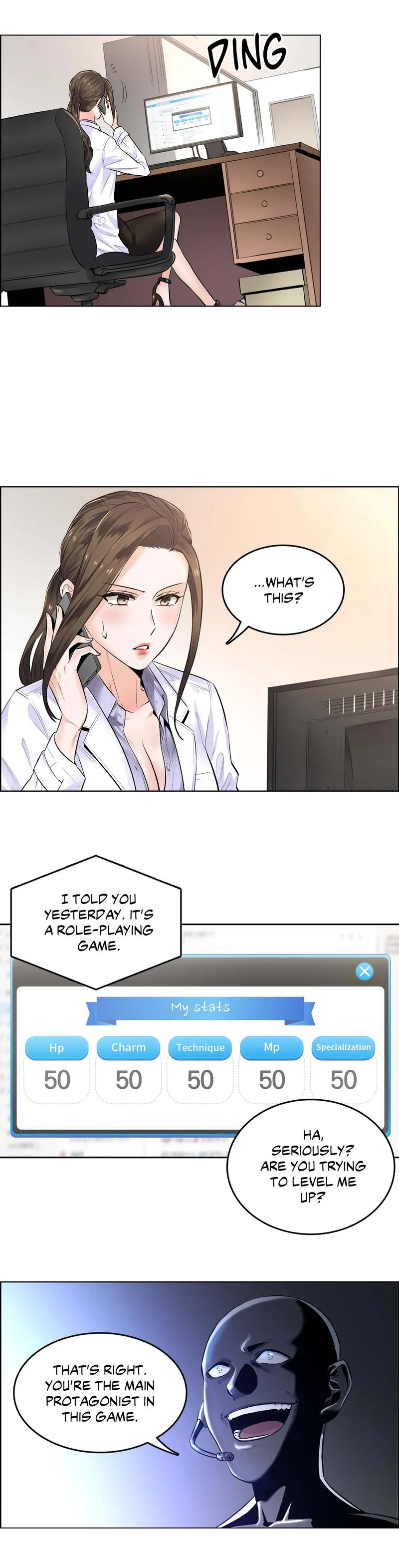 The Game: Fatal Doctor  Chapter 2 page 18