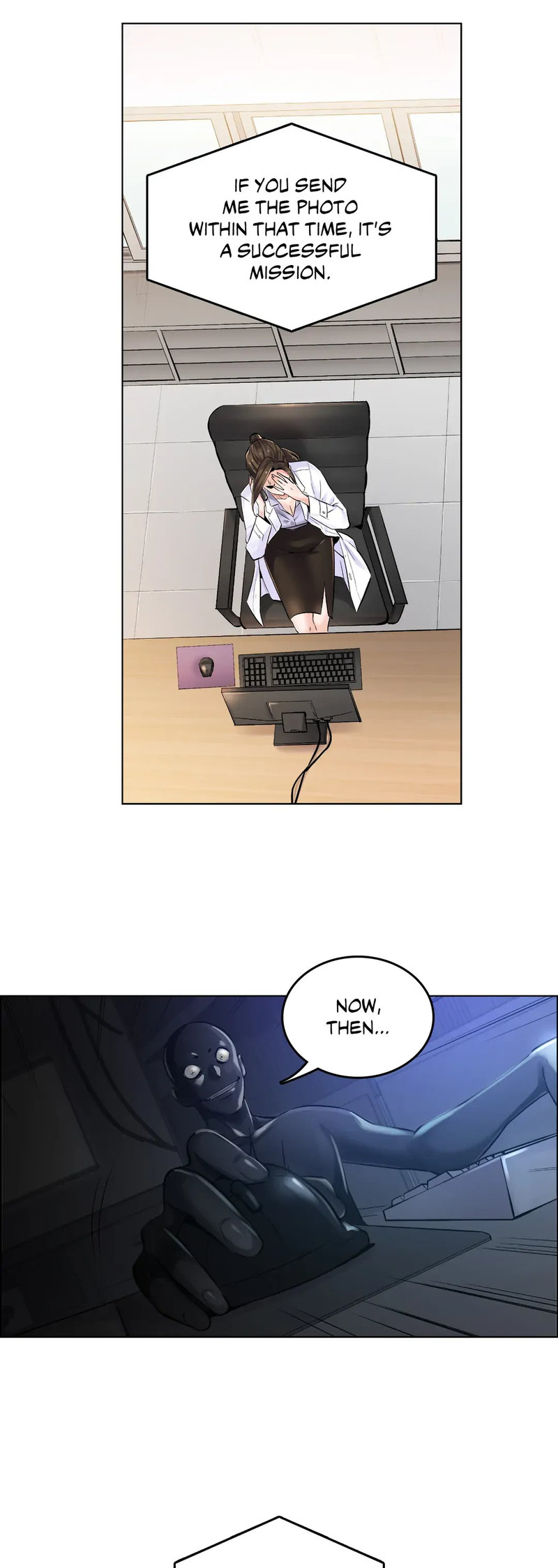 The Game: Fatal Doctor  Chapter 2 page 21