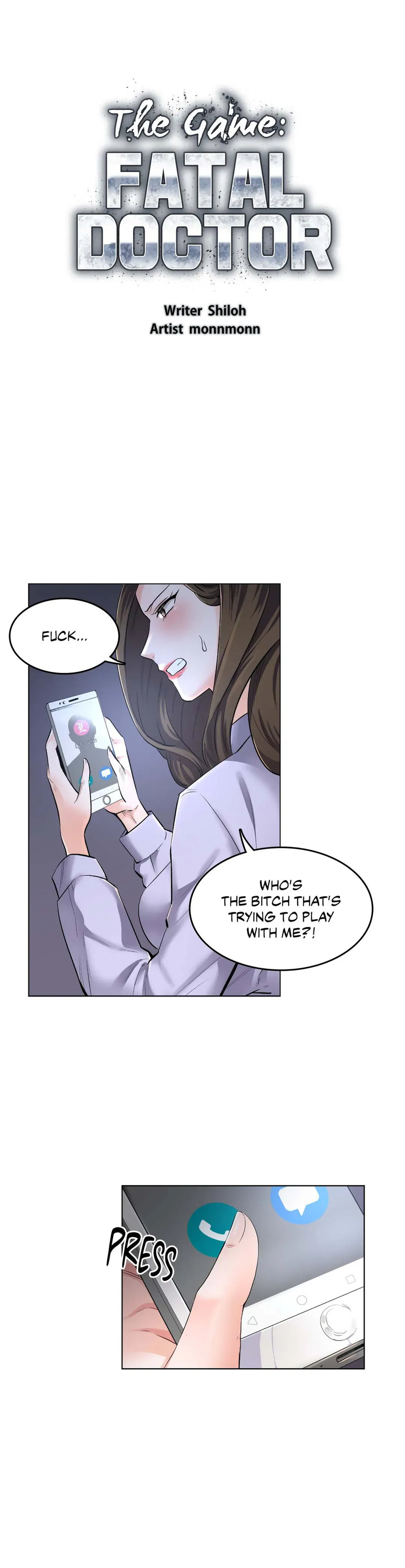 The Game: Fatal Doctor  Chapter 2 page 3