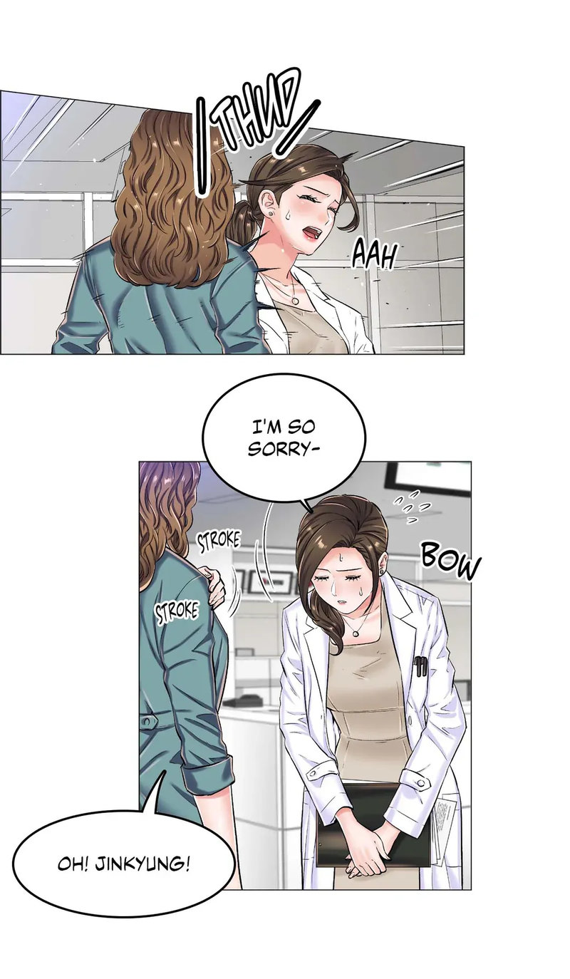 The Game: Fatal Doctor  Chapter 22 page 1