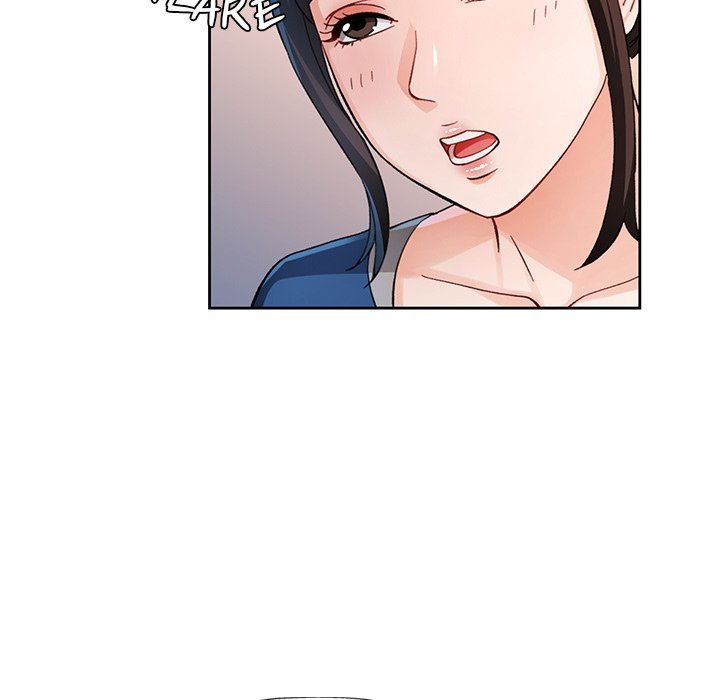 Wait, I’m a Married Woman! Chapter 56 page 18