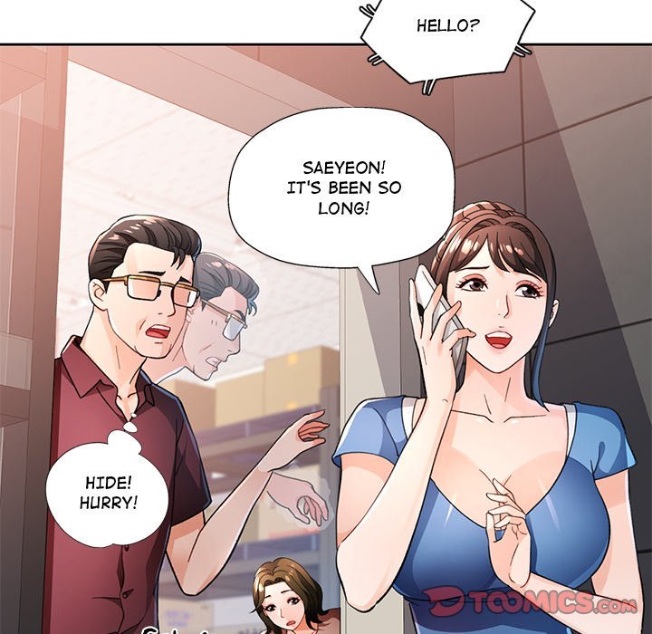 Wait, I’m a Married Woman! Chapter 56 page 26