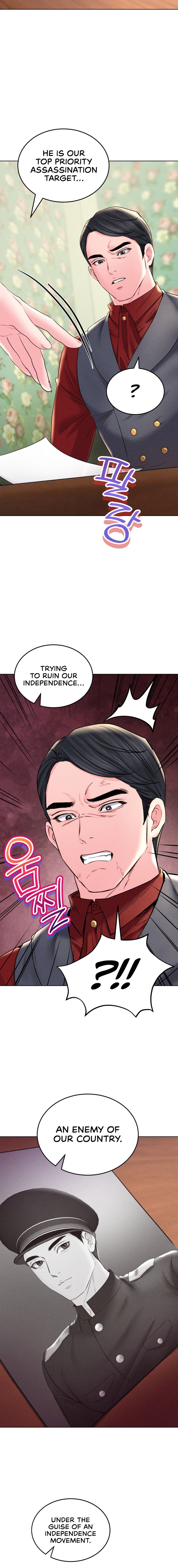 Modern Apartment, Gyeonseong 1930  Chapter 29 page 11