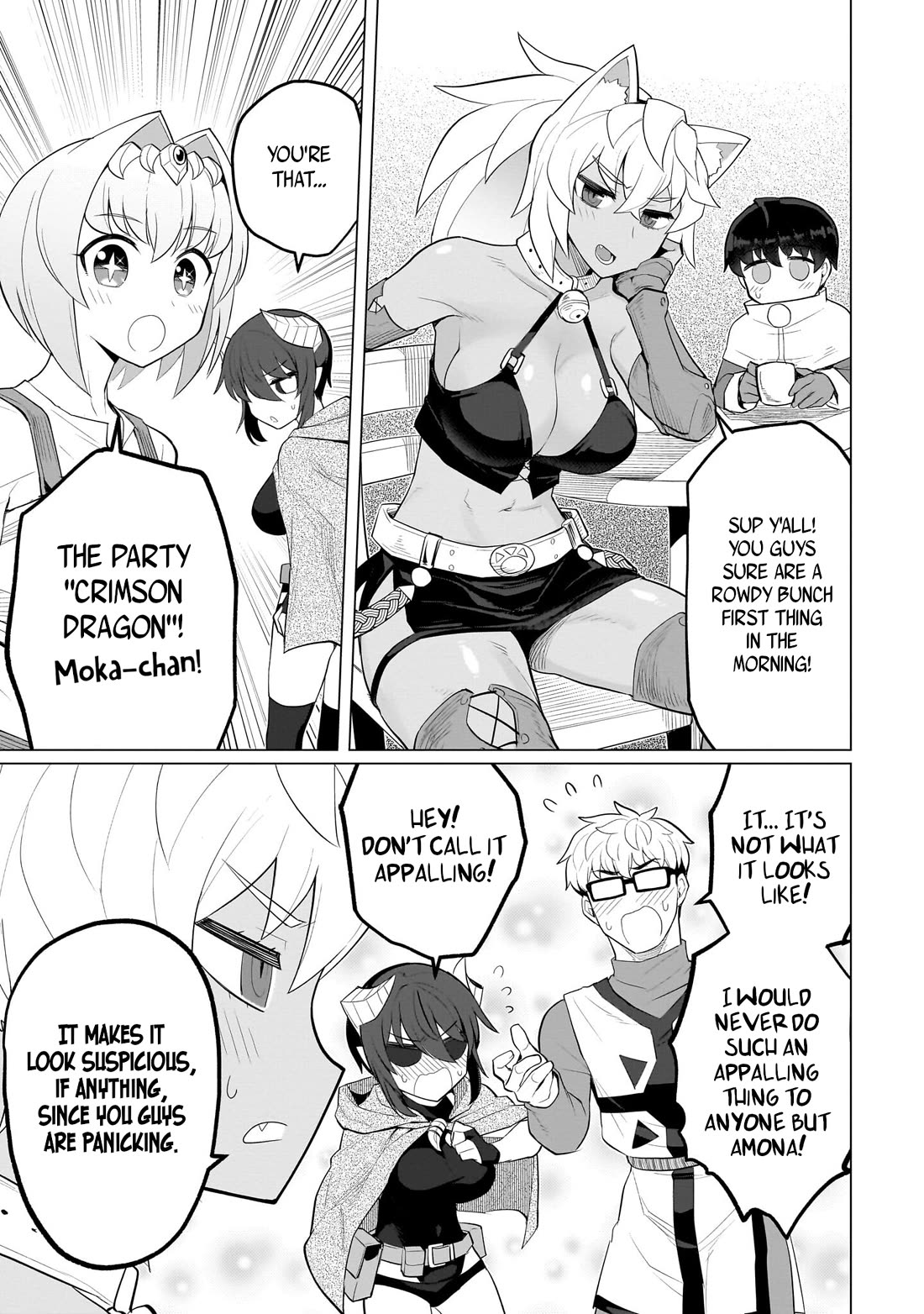 I’m Dating a Dark Summoner Chapter 37 page 10