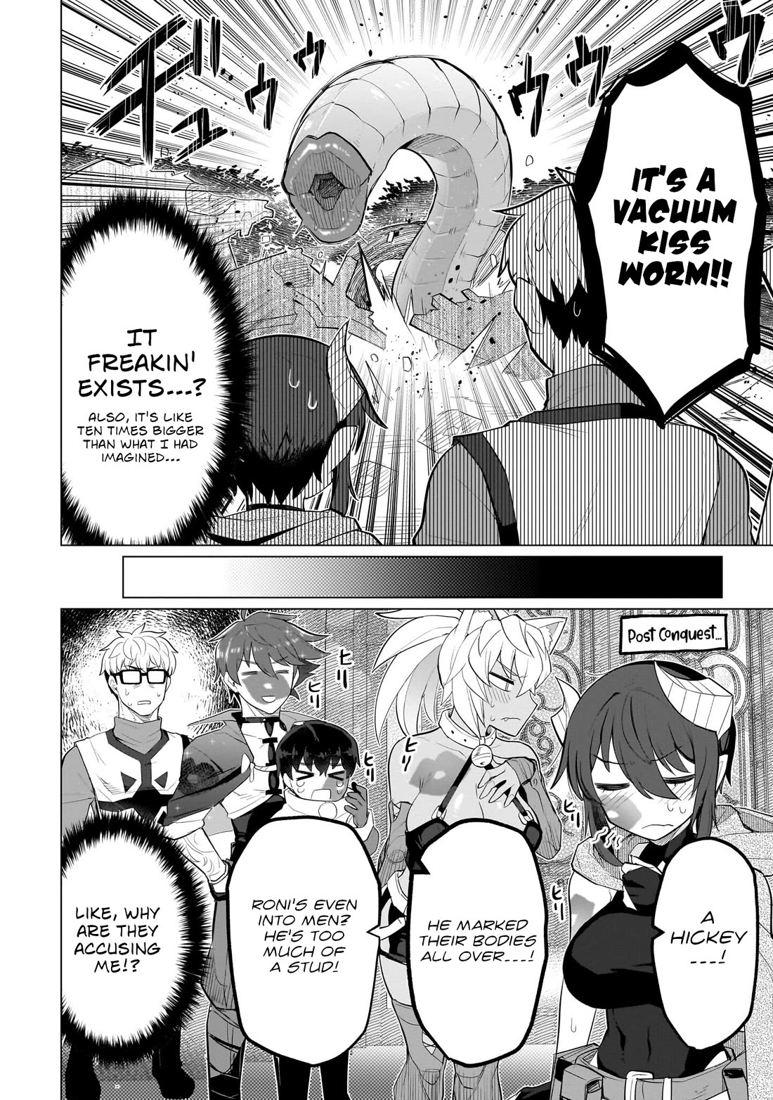 I’m Dating a Dark Summoner Chapter 37 page 15