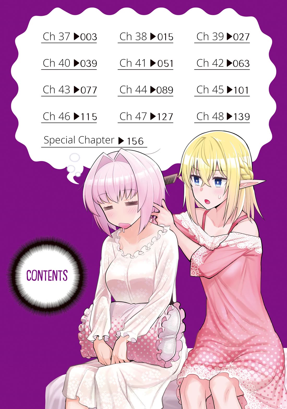 I’m Dating a Dark Summoner Chapter 37 page 3
