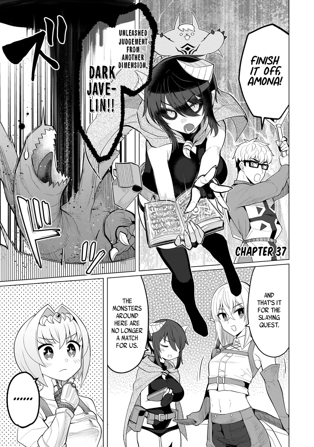 I’m Dating a Dark Summoner Chapter 37 page 4