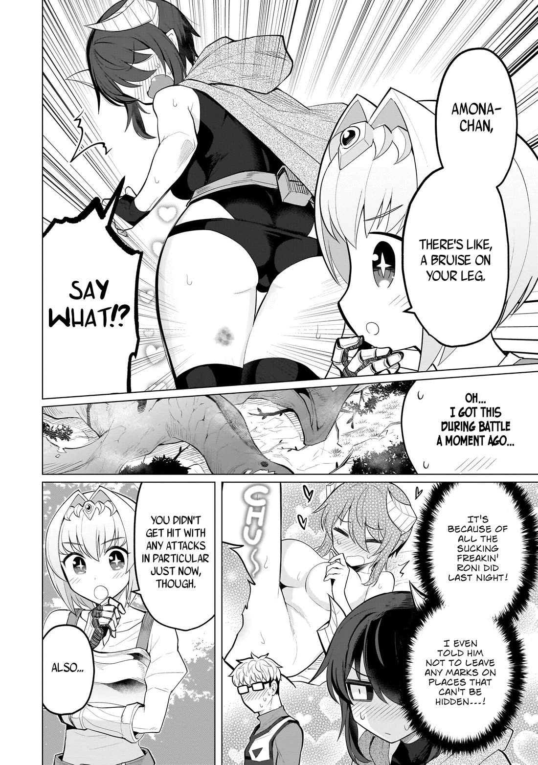 I’m Dating a Dark Summoner Chapter 37 page 5