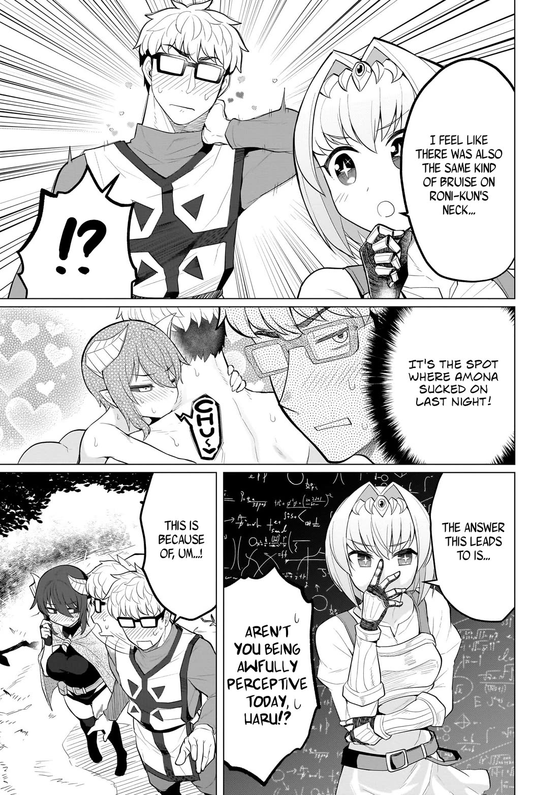 I’m Dating a Dark Summoner Chapter 37 page 6