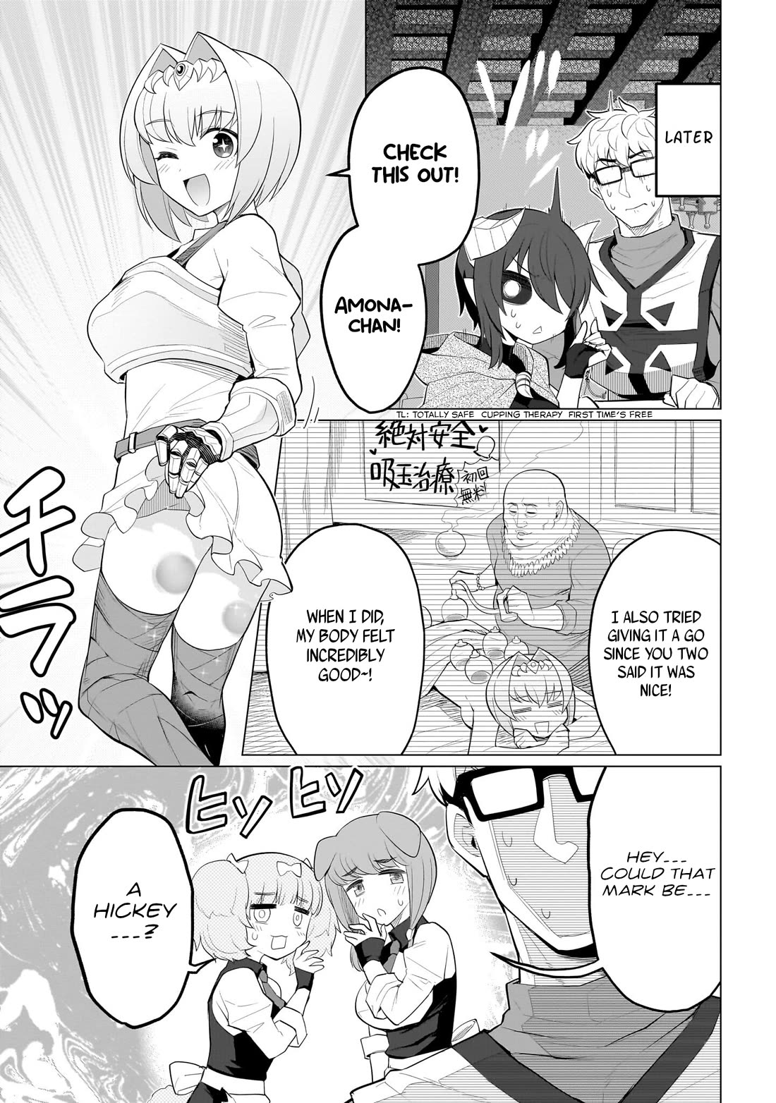 I’m Dating a Dark Summoner Chapter 37 page 8