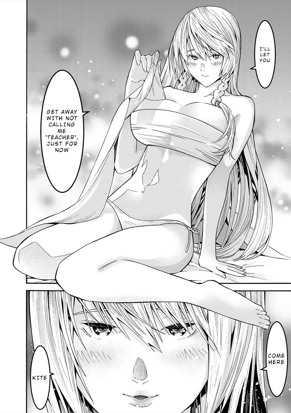 Sacred Chevalier Chapter 2 page 23