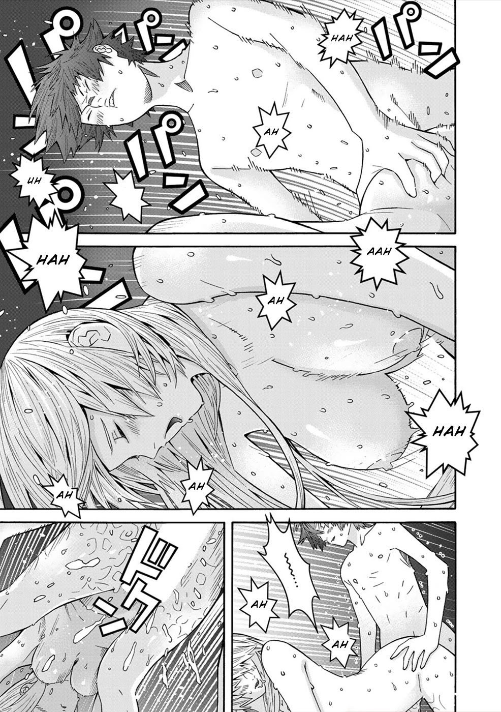 Sacred Chevalier Chapter 2 page 26