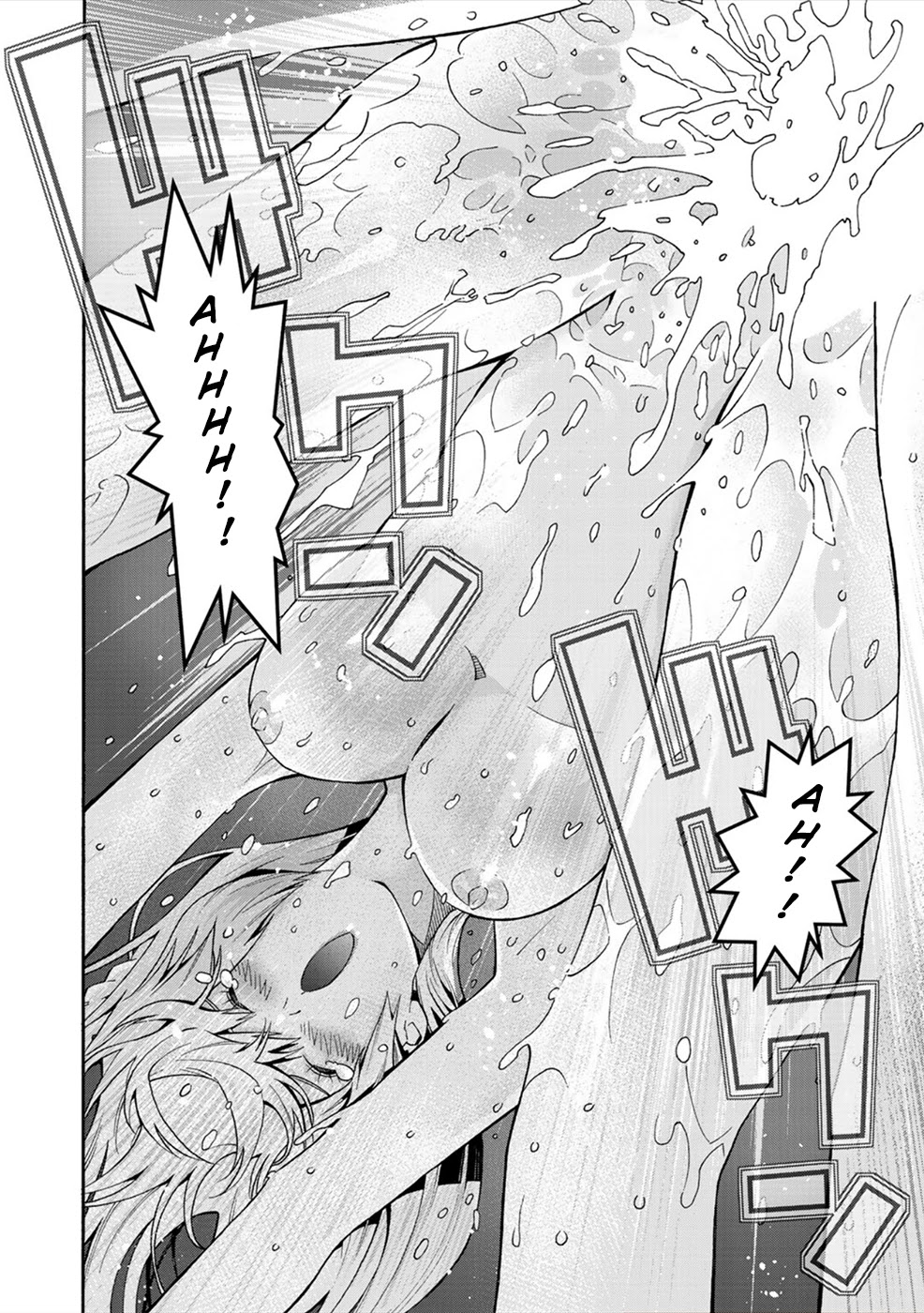 Sacred Chevalier Chapter 2 page 27