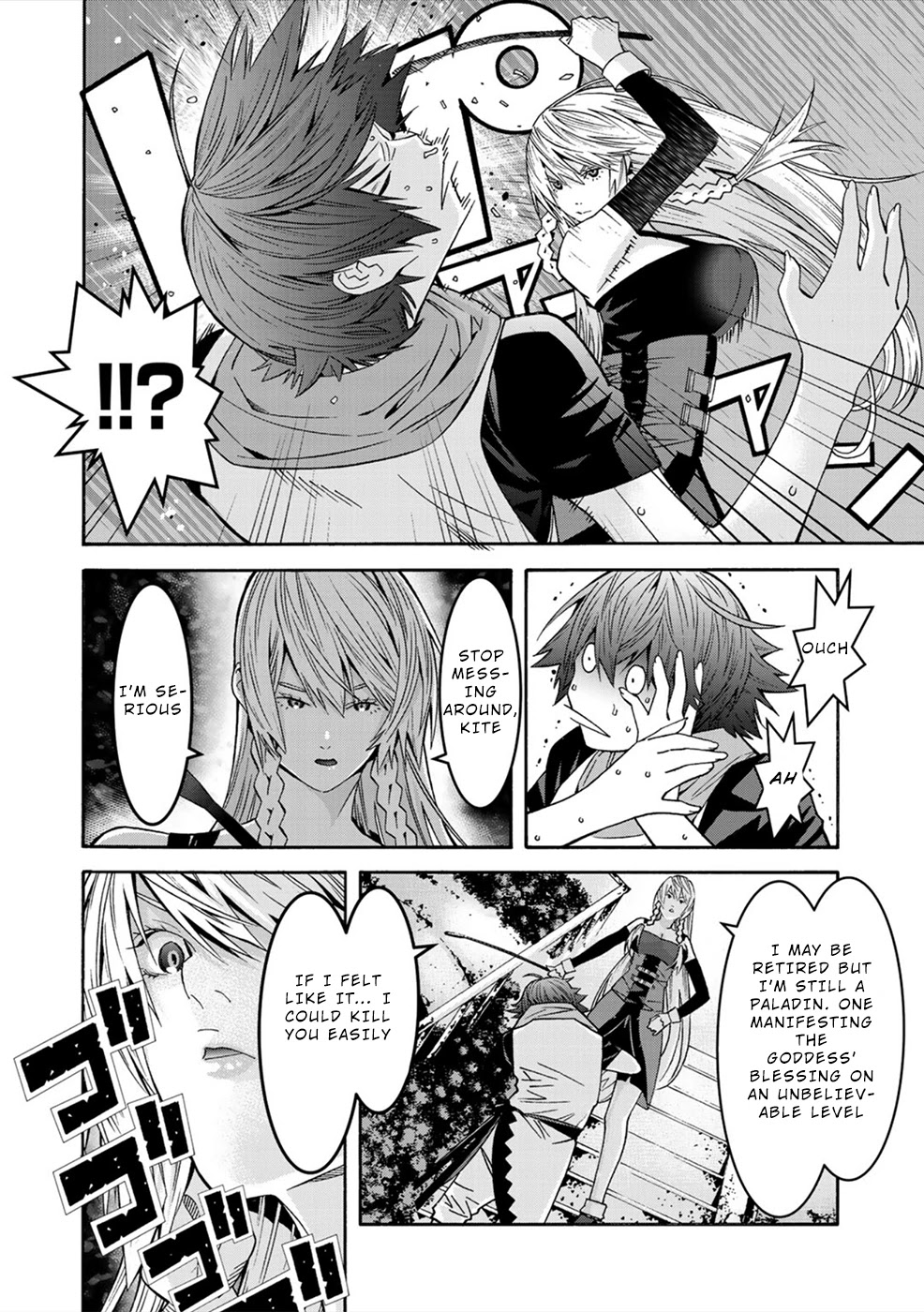 Sacred Chevalier Chapter 2 page 3
