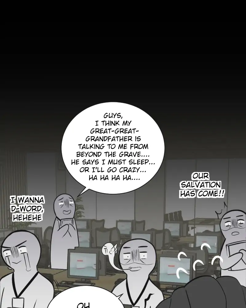 I hate you, will you have sex with me? Chapter 5 page 10