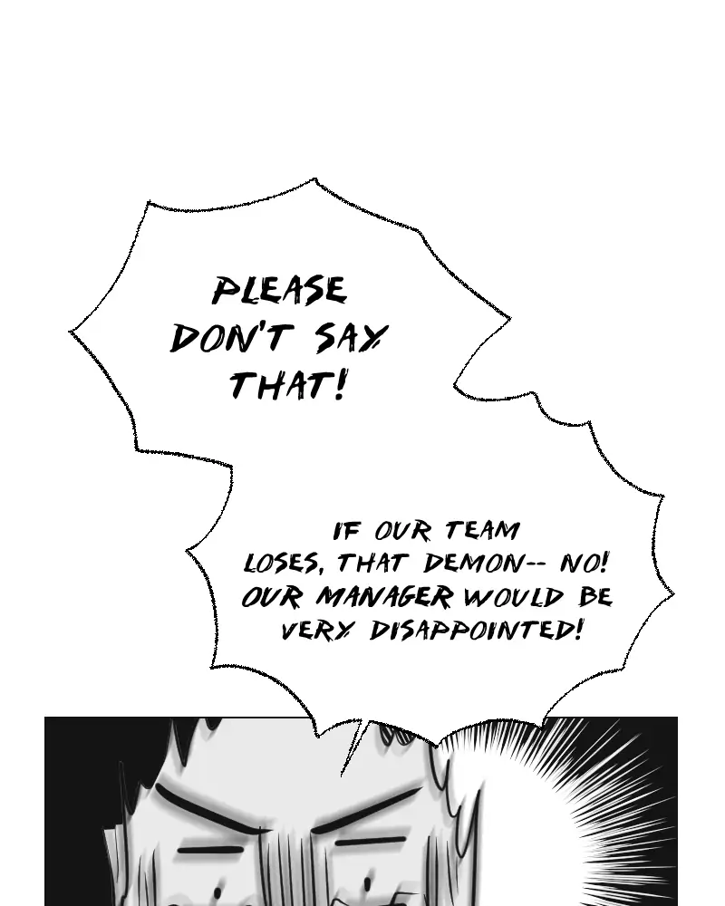 I hate you, will you have sex with me? Chapter 5 page 15
