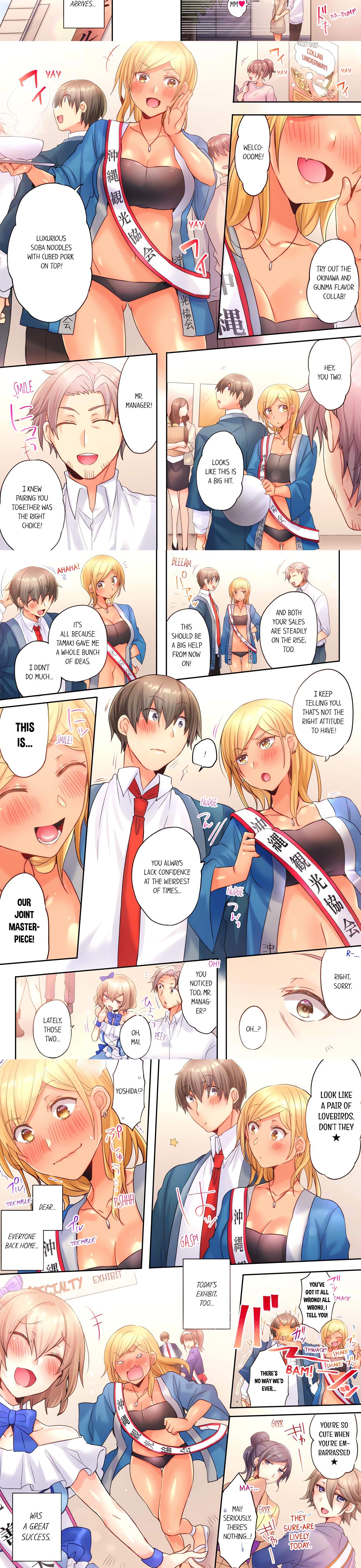 47-Prefecture Harem: Fucking My Way Across the Country (Uncensored) Chapter 18 page 1
