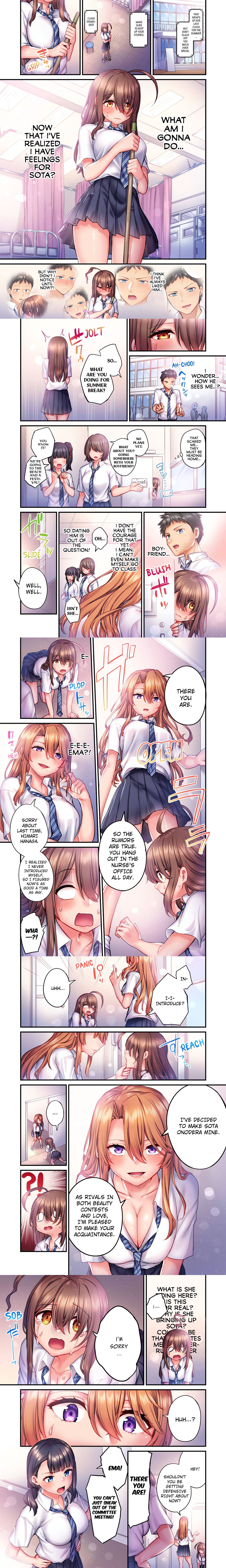 Can’t Believe My Loner Childhood Friend Became This Sexy Girl (Uncensored)  Chapter 28 page 0