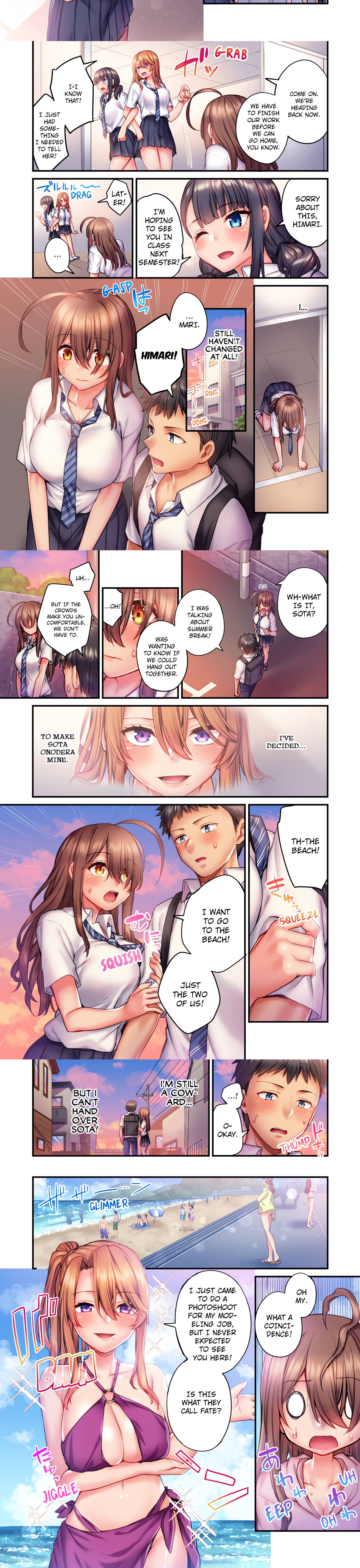 Can’t Believe My Loner Childhood Friend Became This Sexy Girl (Uncensored)  Chapter 28 page 1