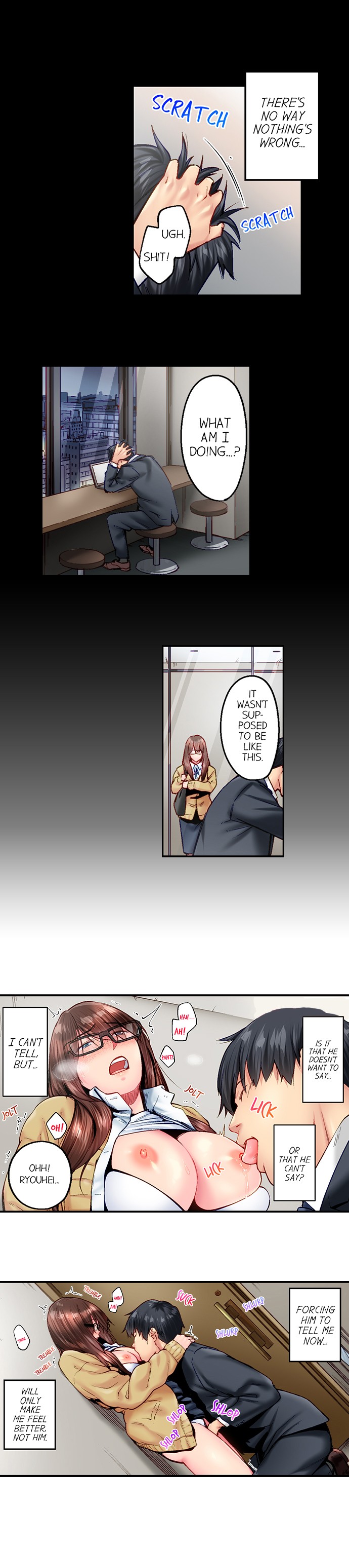 Simple yet Sexy Chapter 115 page 7