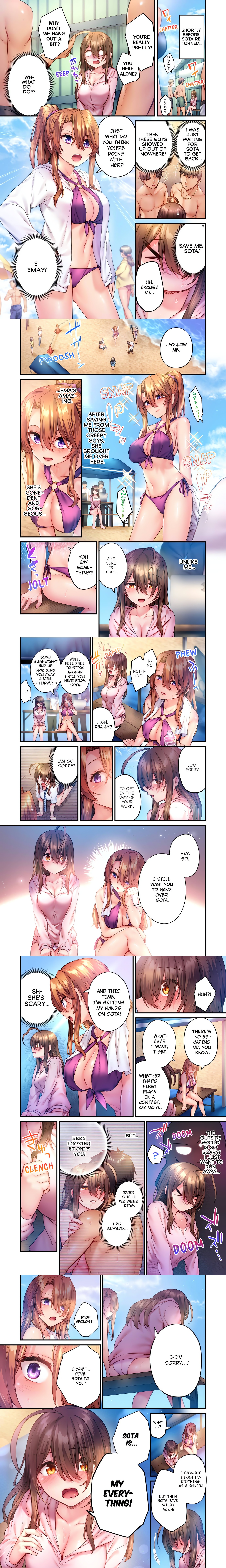 Can’t Believe My Loner Childhood Friend Became This Sexy Girl (Uncensored) Chapter 31 page 0