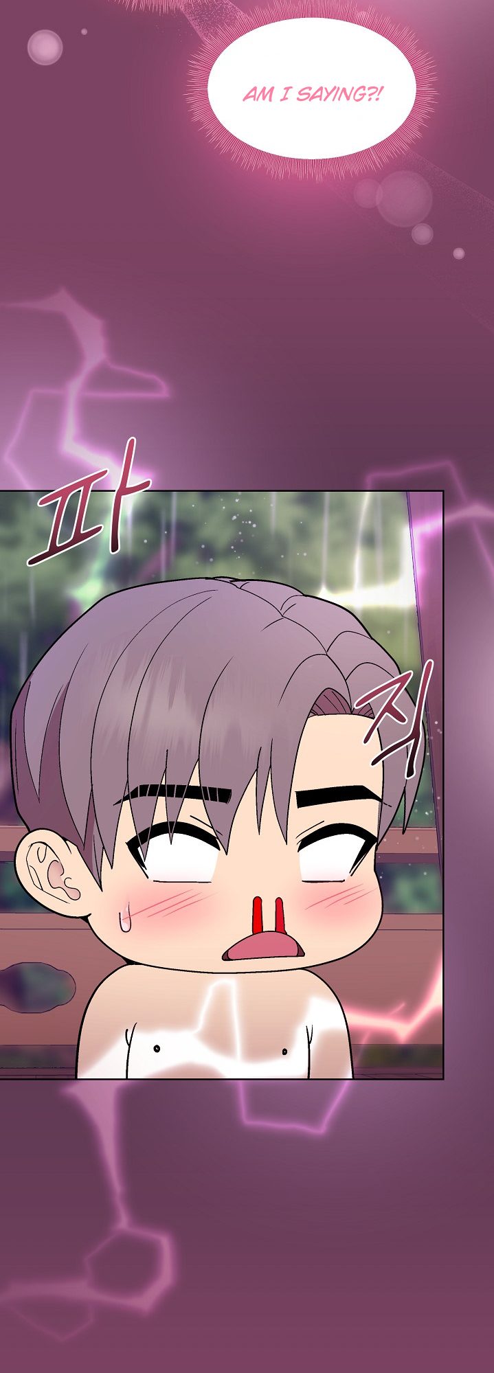 Playing a game with my Busty Manager Chapter 27 page 9
