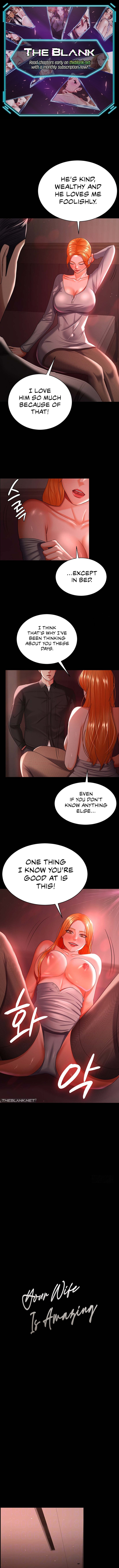 Your Wife Was Amazing  Chapter 31 page 0