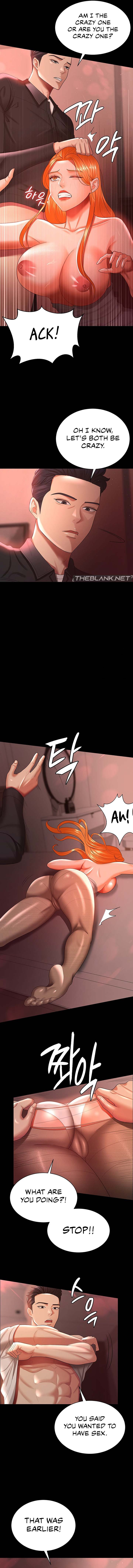 Your Wife Was Amazing  Chapter 31 page 5