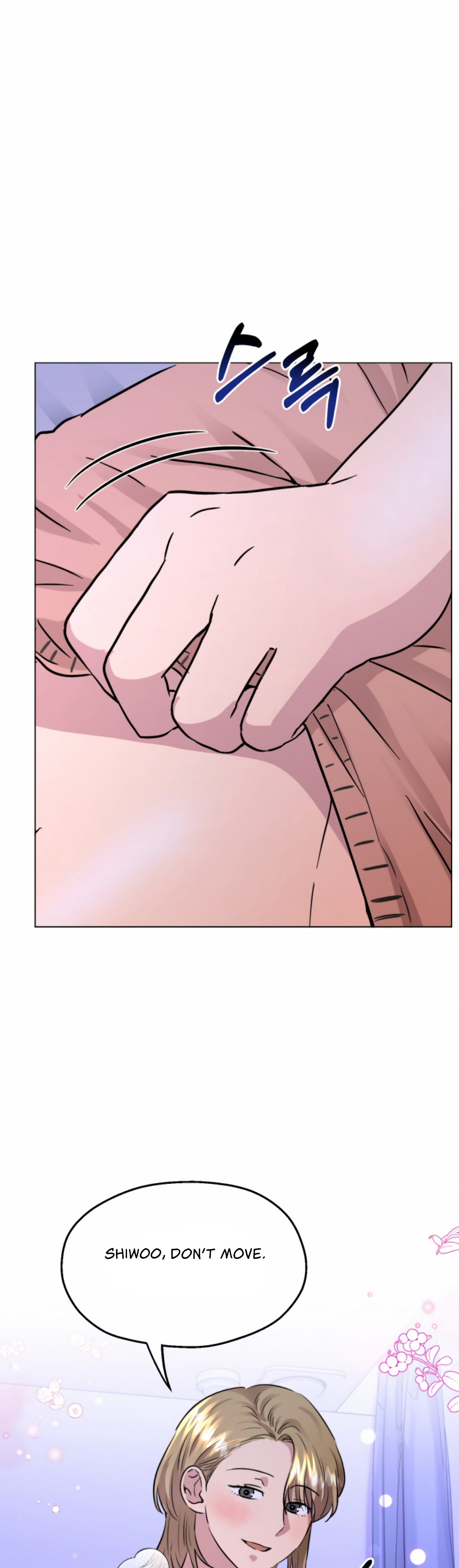 Twenty Nights Chapter 50 page 26